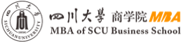 四川大學(xué)商學(xué)院 四川大學(xué)商學(xué)院